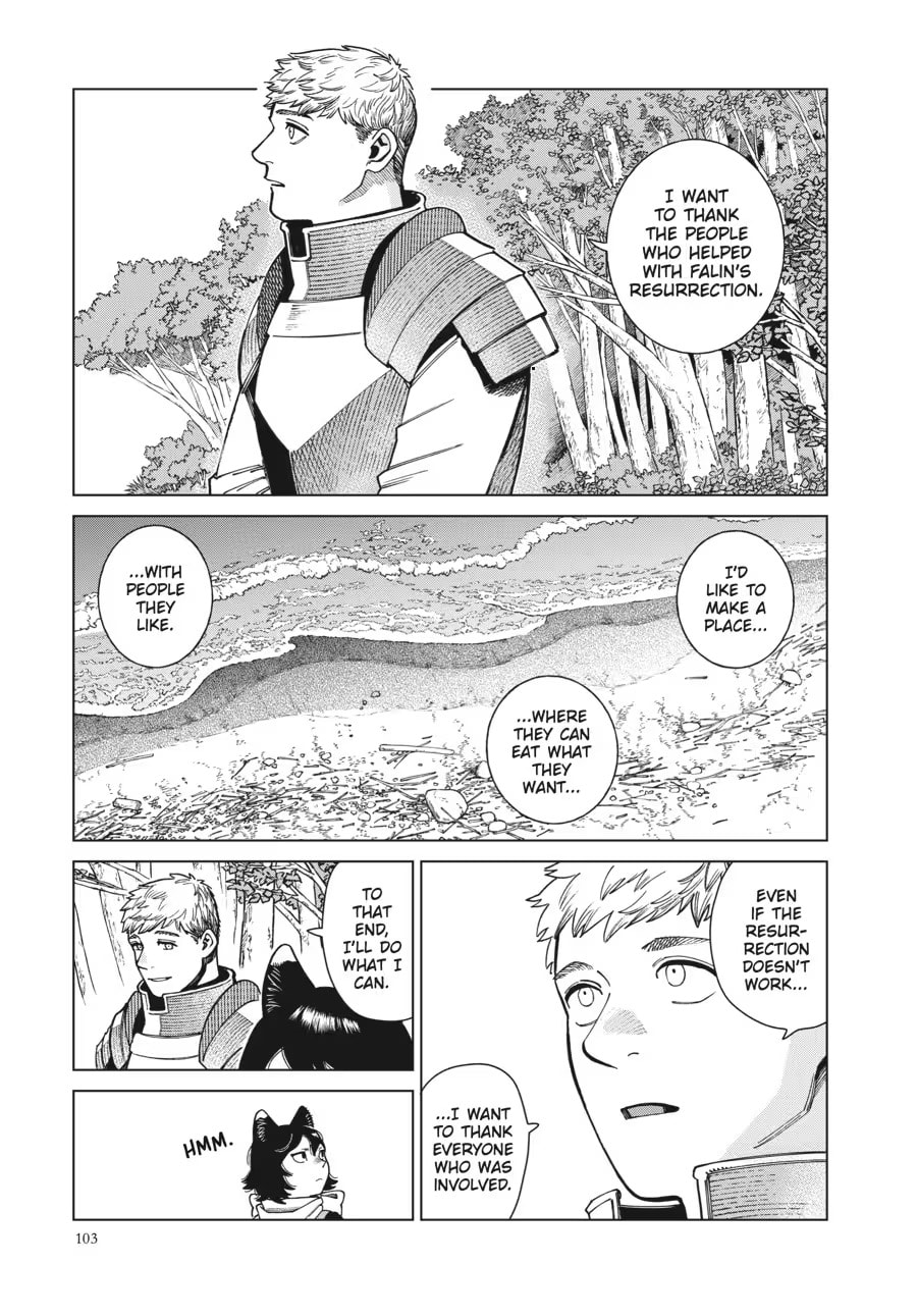 Delicious in Dungeon Chapter 0 page 105 - 