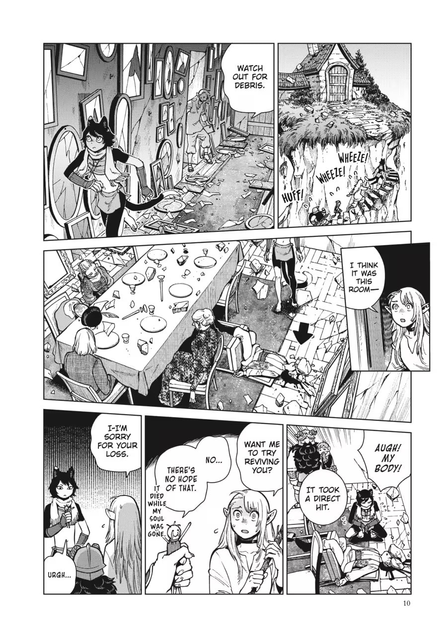 Delicious in Dungeon Chapter 0 page 12 - 