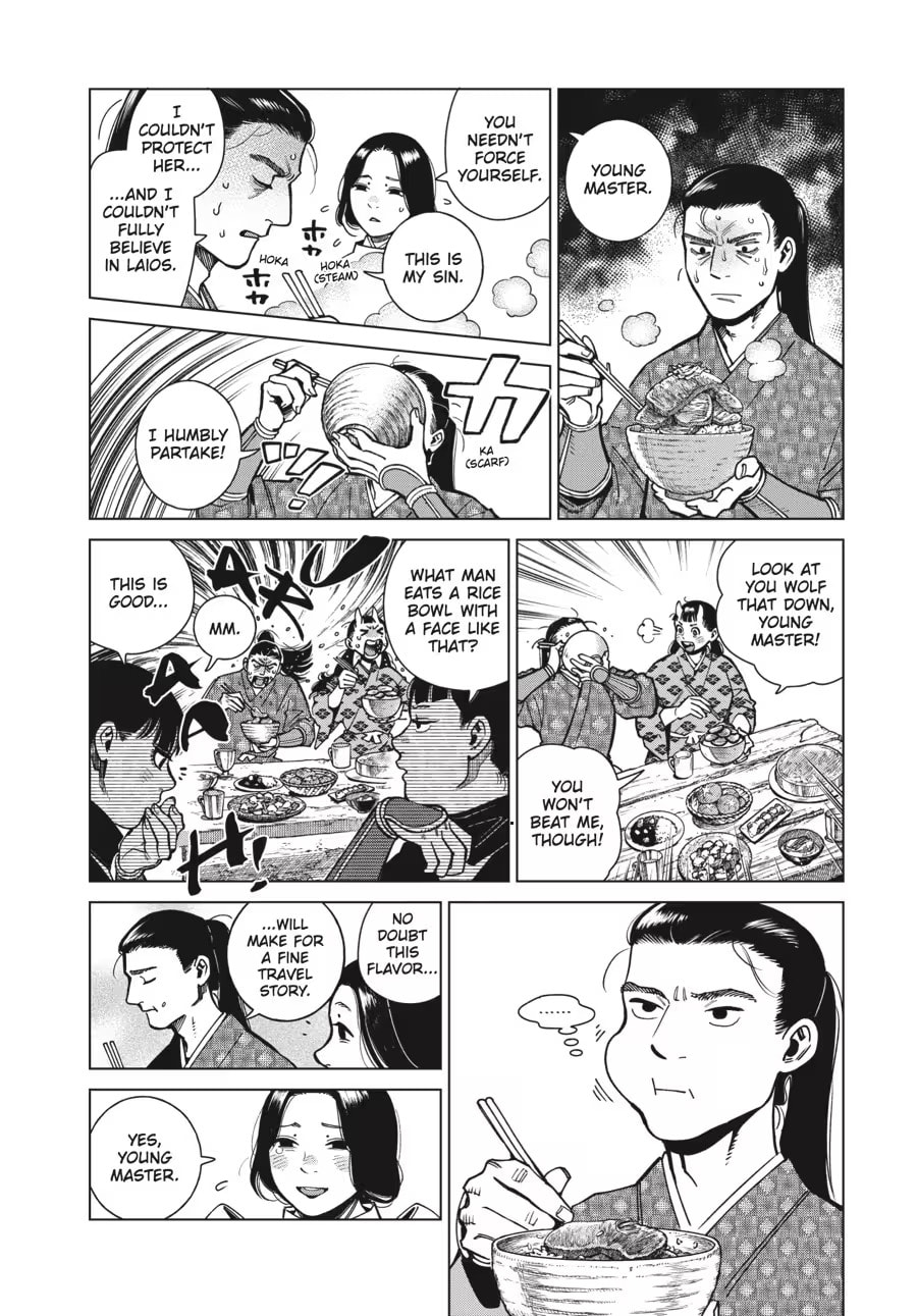Delicious in Dungeon Chapter 0 page 120 - 