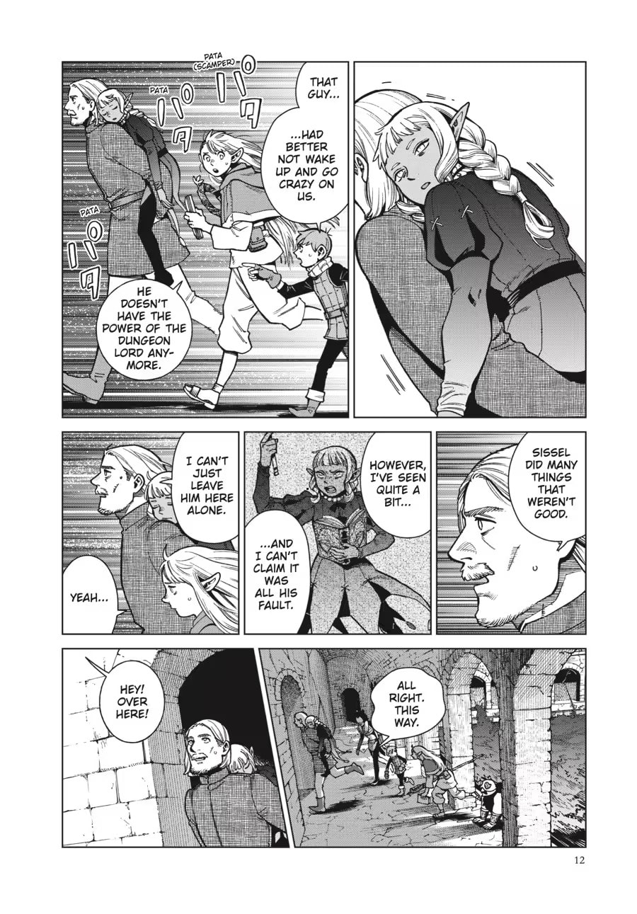 Delicious in Dungeon Chapter 0 page 14 - 