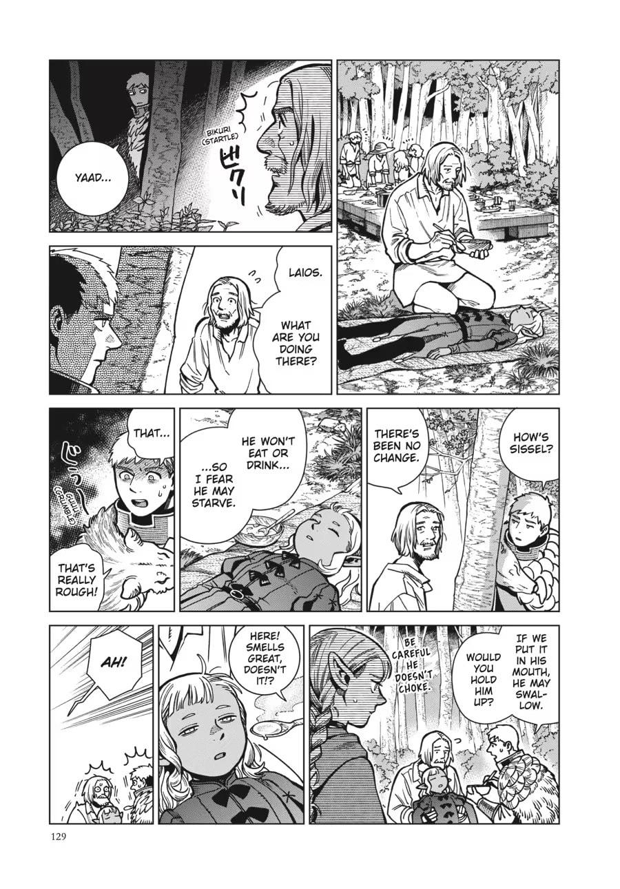 Delicious in Dungeon Chapter 0 page 131 - 