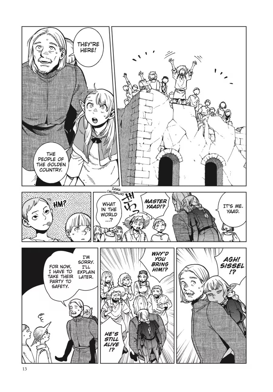 Delicious in Dungeon Chapter 0 page 15 - 