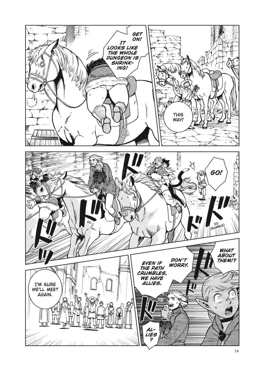 Delicious in Dungeon Chapter 0 page 16 - 