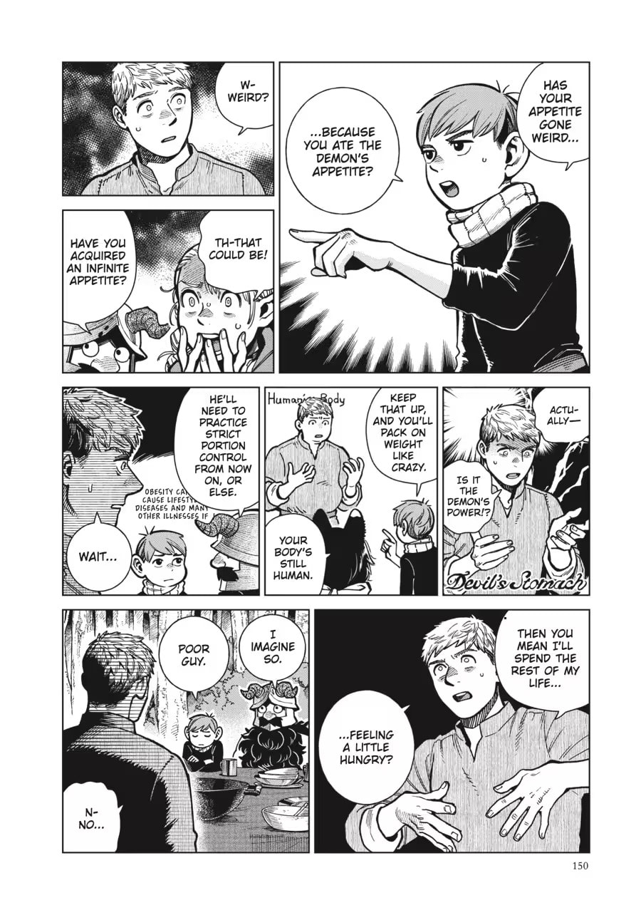 Delicious in Dungeon Chapter 0 page 152 - 