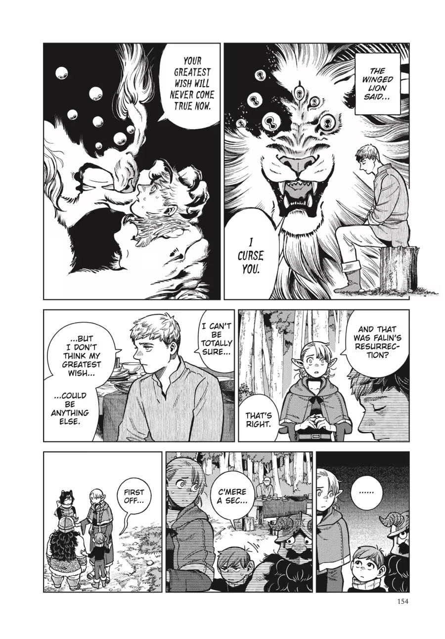 Delicious in Dungeon Chapter 0 page 156 - 