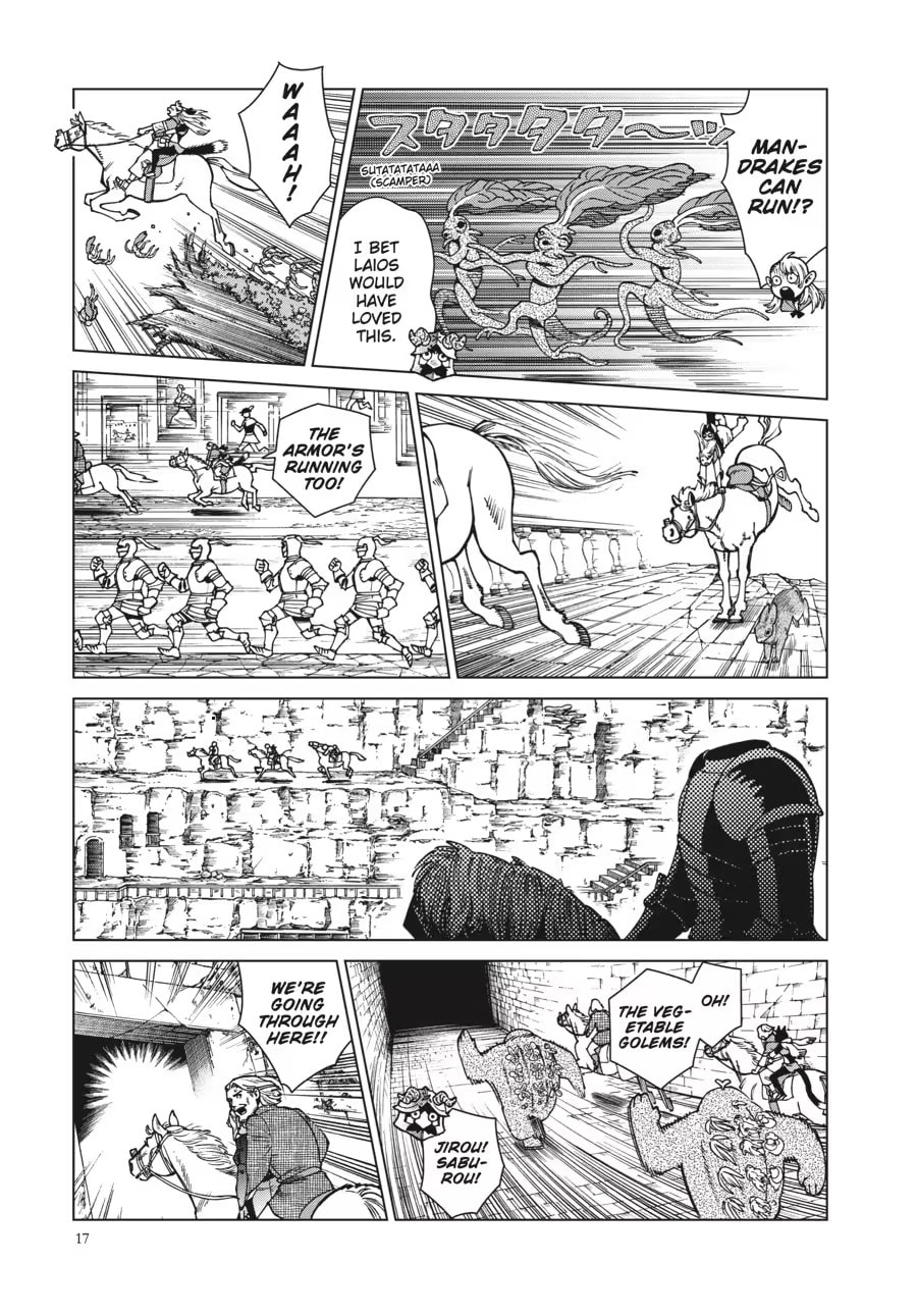 Delicious in Dungeon Chapter 0 page 19 - 