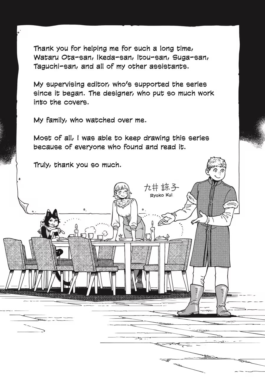 Delicious in Dungeon Chapter 0 page 193 - 