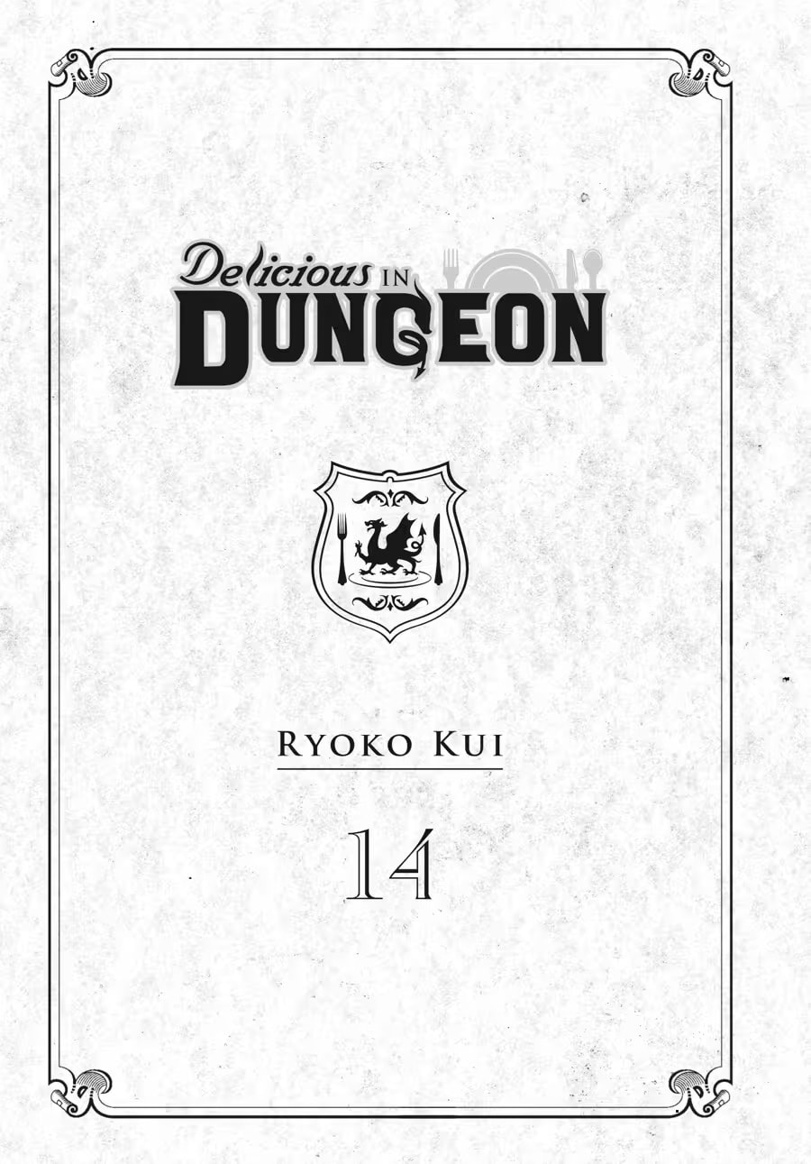Delicious in Dungeon Chapter 0 page 3 - 