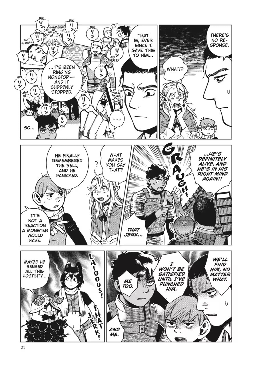 Delicious in Dungeon Chapter 0 page 33 - 