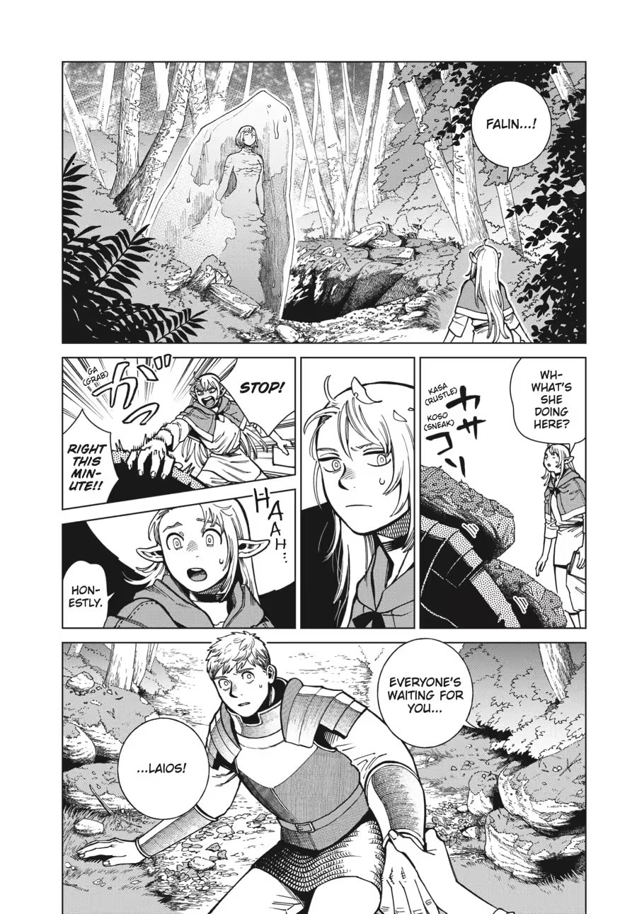 Delicious in Dungeon Chapter 0 page 36 - 