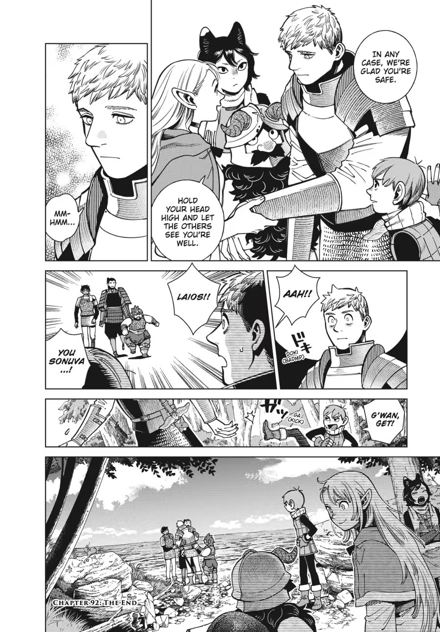 Delicious in Dungeon Chapter 0 page 38 - 