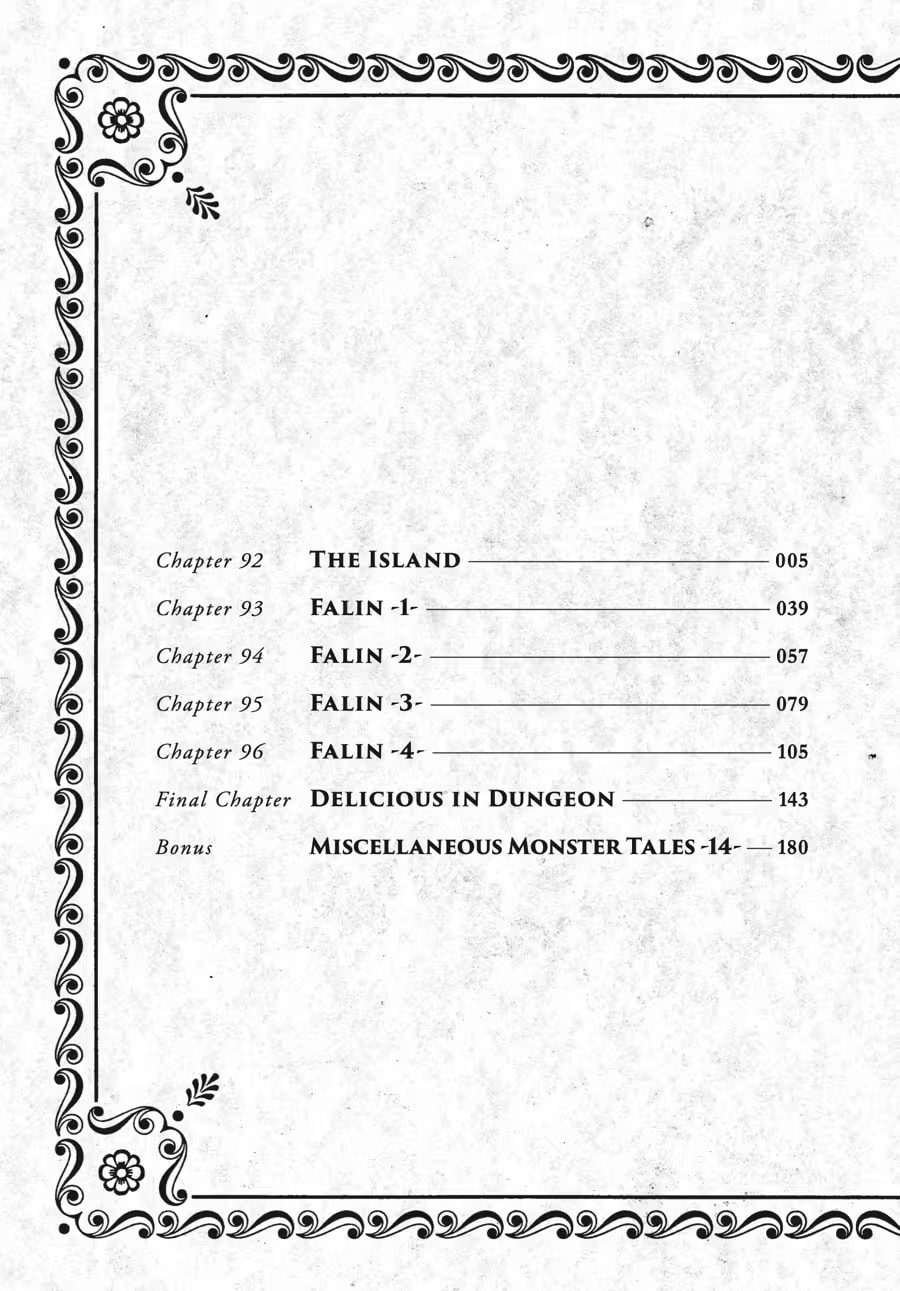 Delicious in Dungeon Chapter 0 page 5 - 