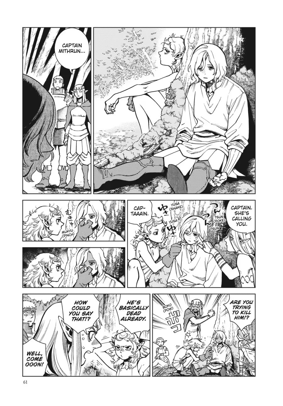 Delicious in Dungeon Chapter 0 page 63 - 