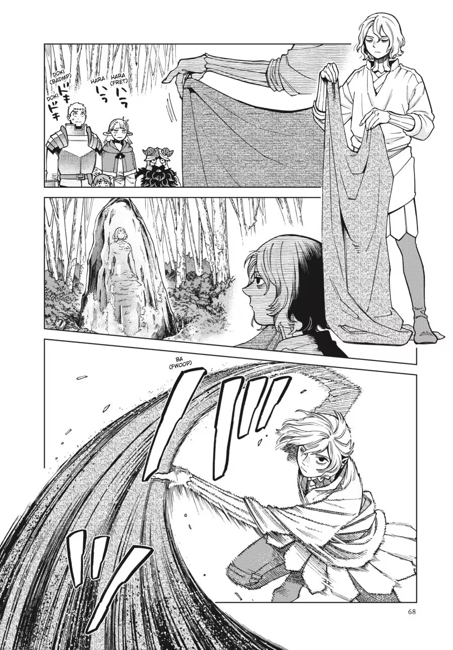 Delicious in Dungeon Chapter 0 page 70 - 