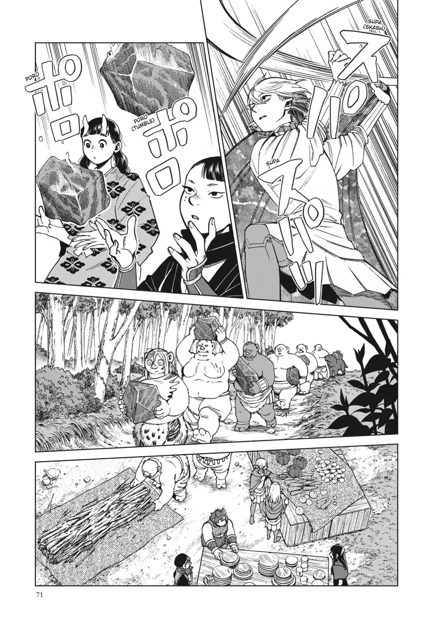 Delicious in Dungeon Chapter 0 page 73 - 