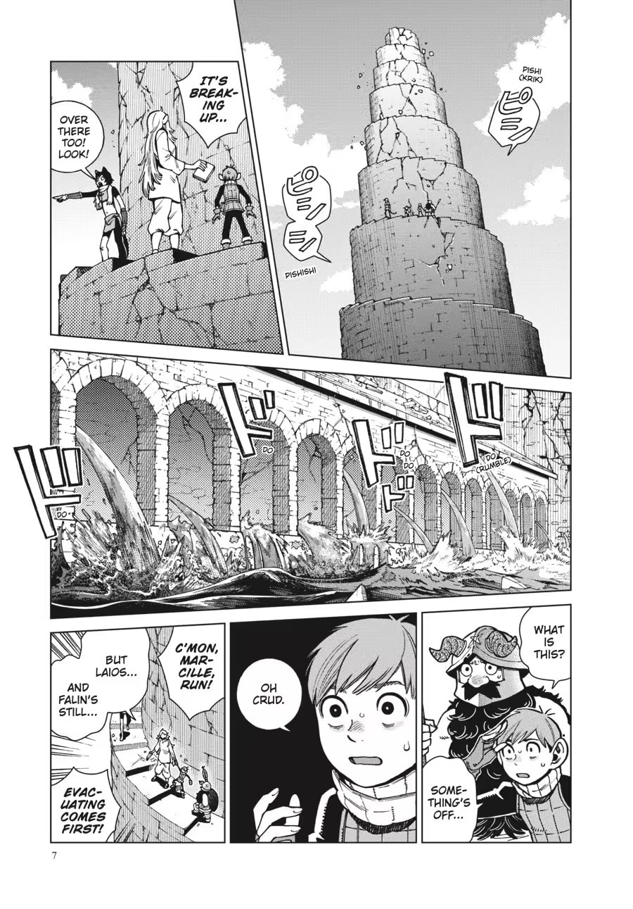 Delicious in Dungeon Chapter 0 page 9 - 