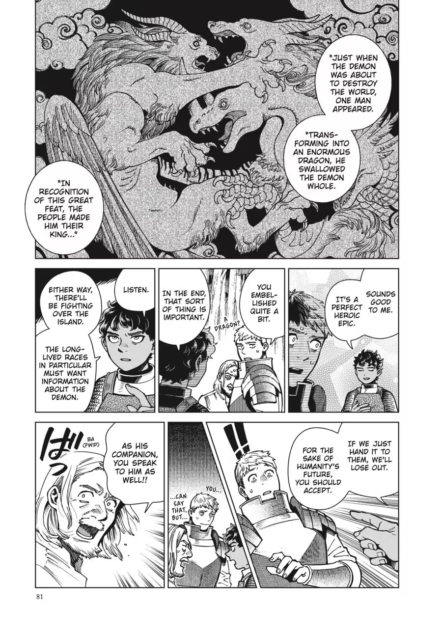 Delicious in Dungeon Chapter 0 page 83 - 