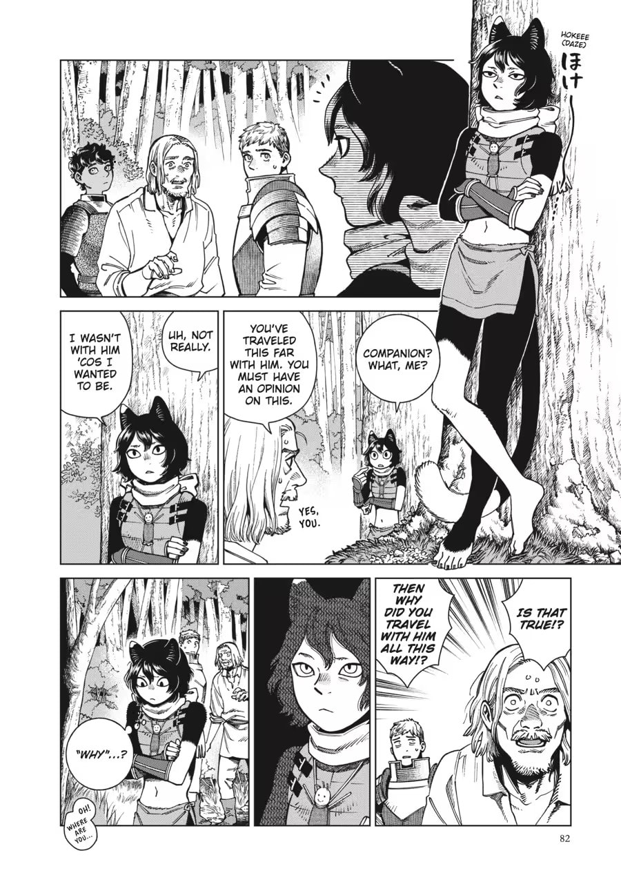 Delicious in Dungeon Chapter 0 page 84 - 