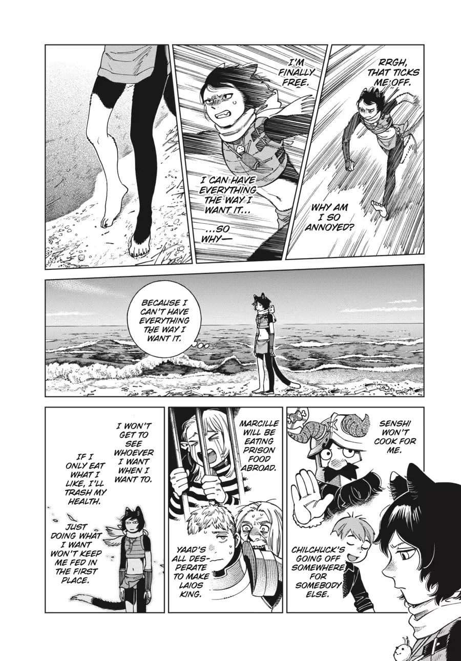 Delicious in Dungeon Chapter 0 page 100 - 