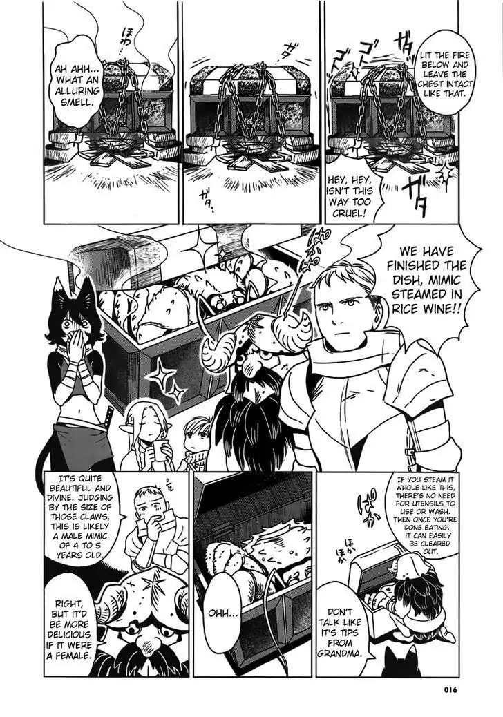 Delicious in Dungeon Chapter 1.1 page 5 - 
