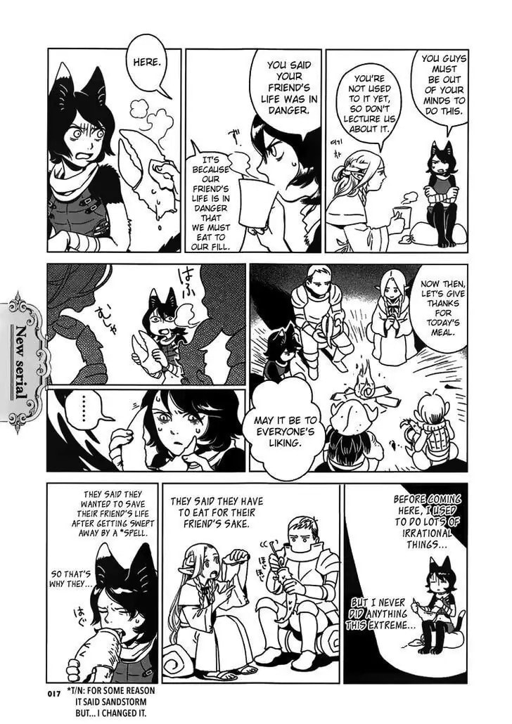 Delicious in Dungeon Chapter 1.1 page 6 - 