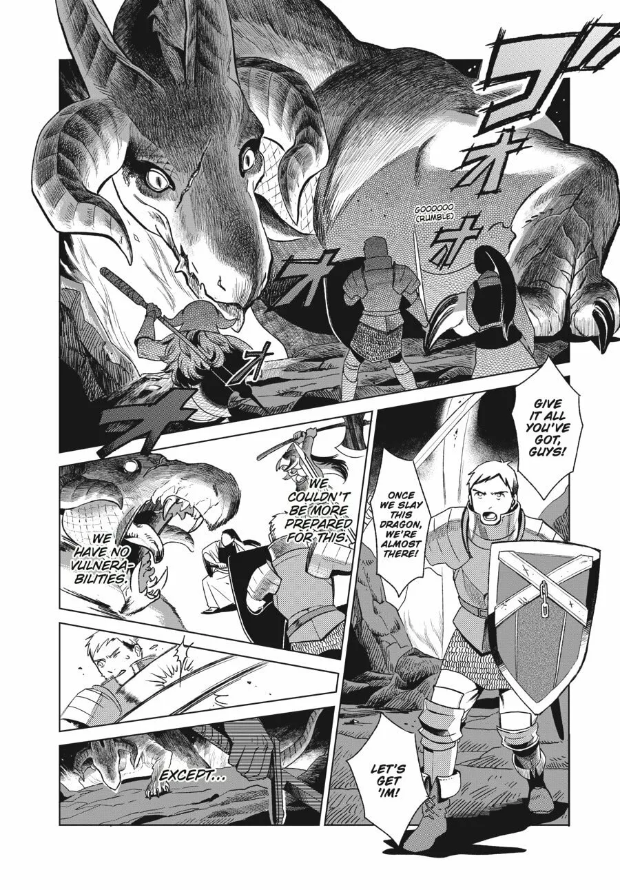 Delicious in Dungeon Chapter 1 page 2 - 