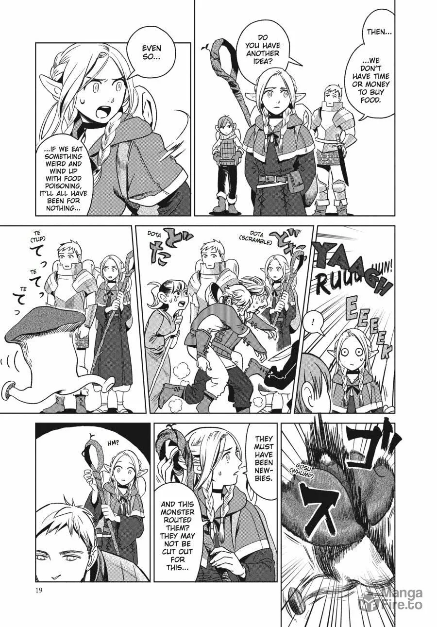 Delicious in Dungeon Chapter 1 page 15 - 