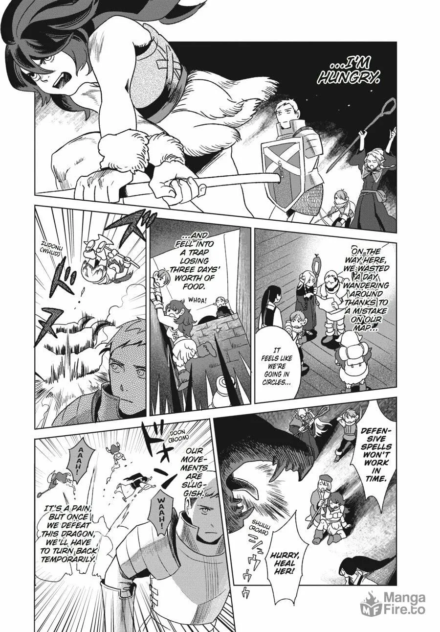 Delicious in Dungeon Chapter 1 page 3 - 