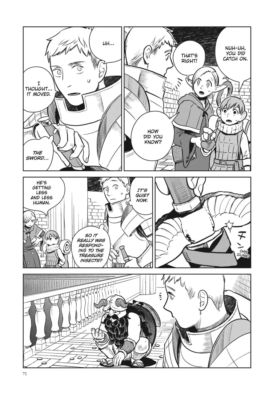 Delicious in Dungeon Chapter 10 page 17 - 