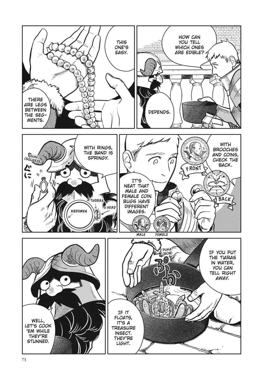 Delicious in Dungeon Chapter 10 page 19 - 