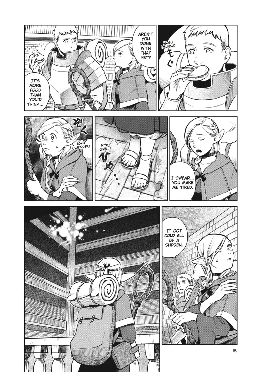 Delicious in Dungeon Chapter 11 page 2 - 