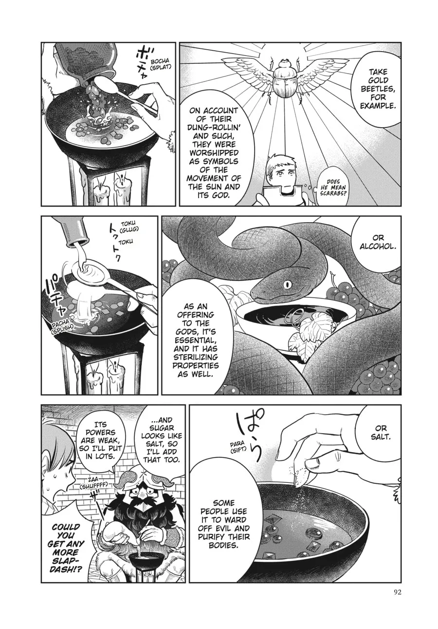 Delicious in Dungeon Chapter 11 page 14 - 