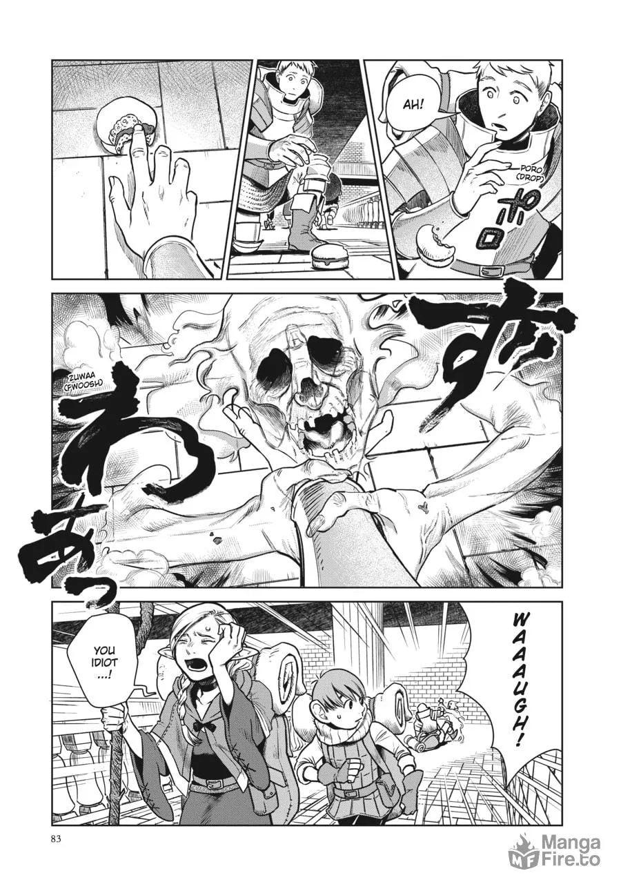 Delicious in Dungeon Chapter 11 page 5 - 