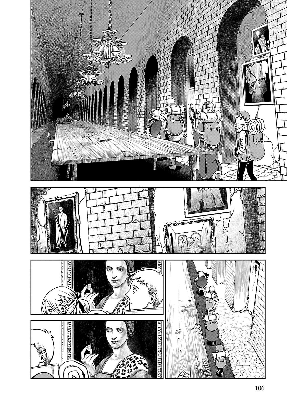 Delicious in Dungeon Chapter 12.1 page 4 - 