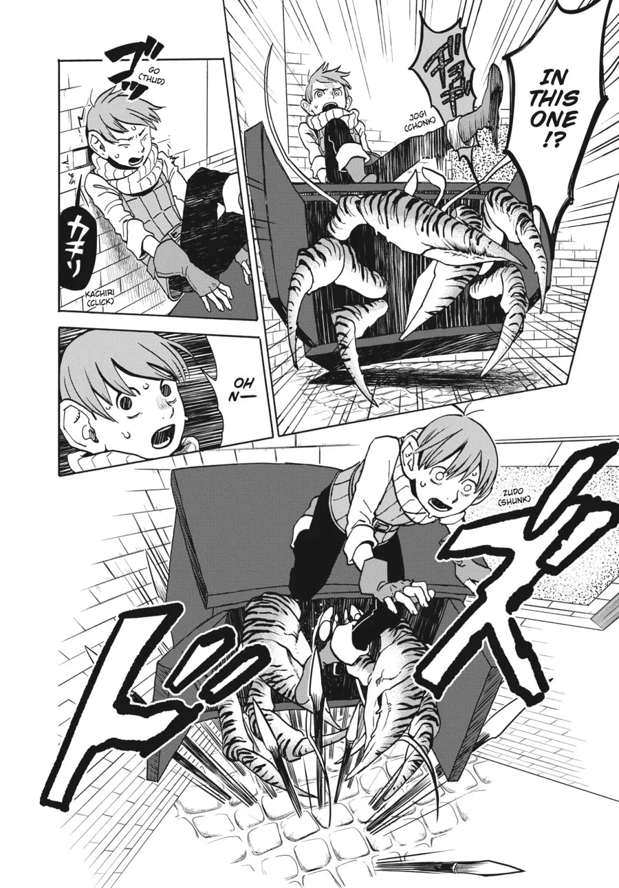 Delicious in Dungeon Chapter 13 page 14 - 