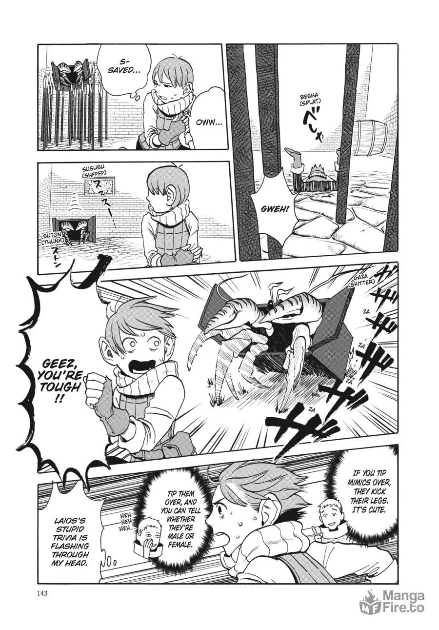 Delicious in Dungeon Chapter 13 page 15 - 