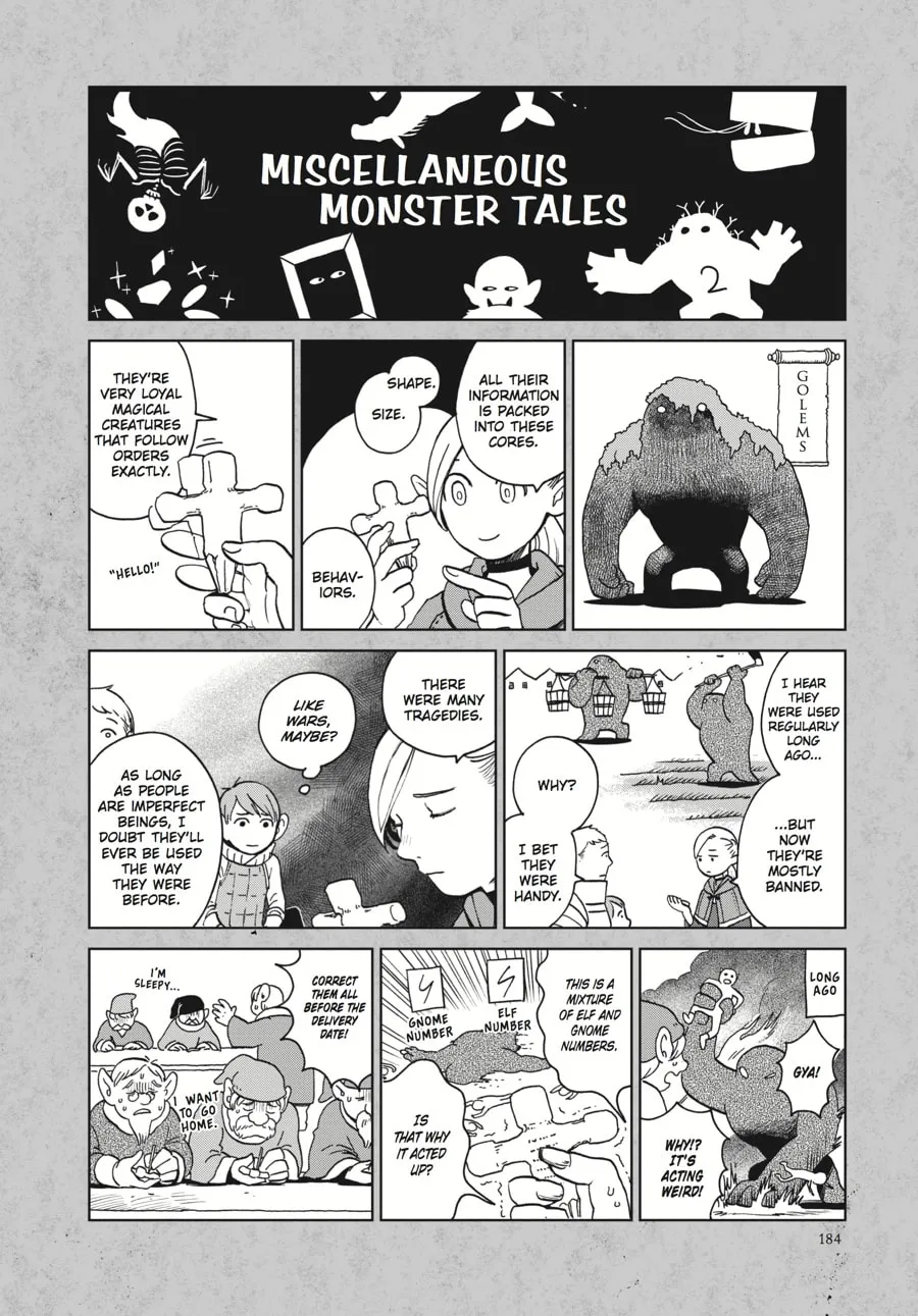 Delicious in Dungeon Chapter 14.5 page 1 - 