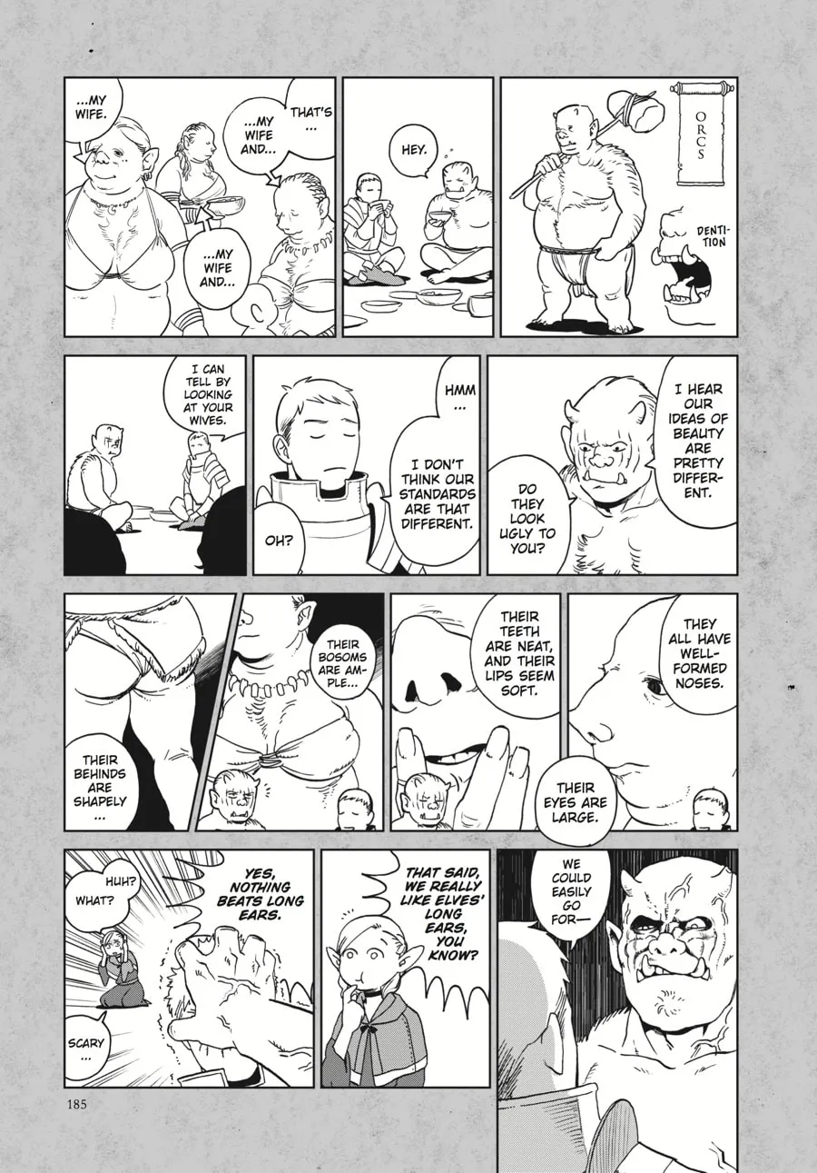 Delicious in Dungeon Chapter 14.5 page 2 - 