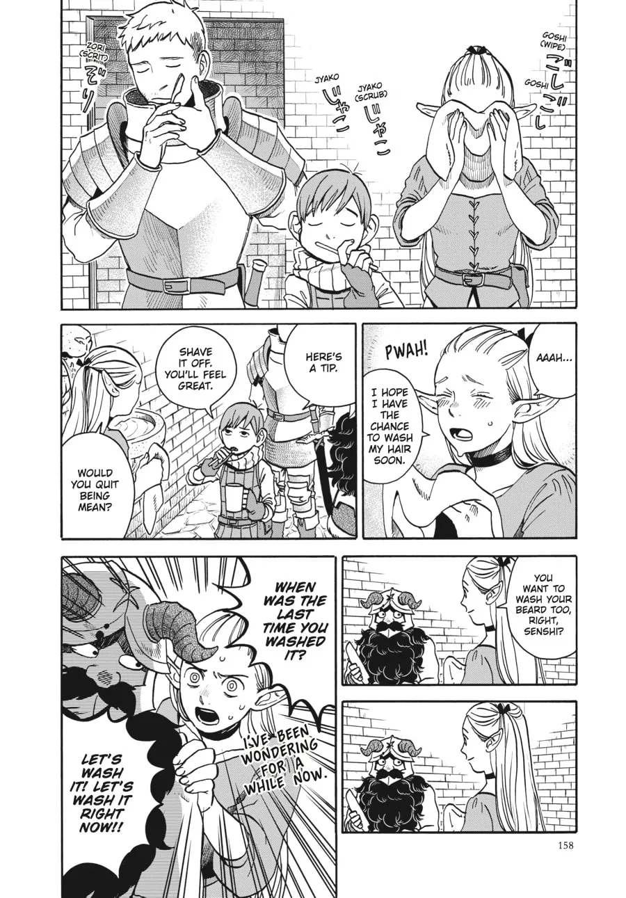 Delicious in Dungeon Chapter 14 page 2 - 