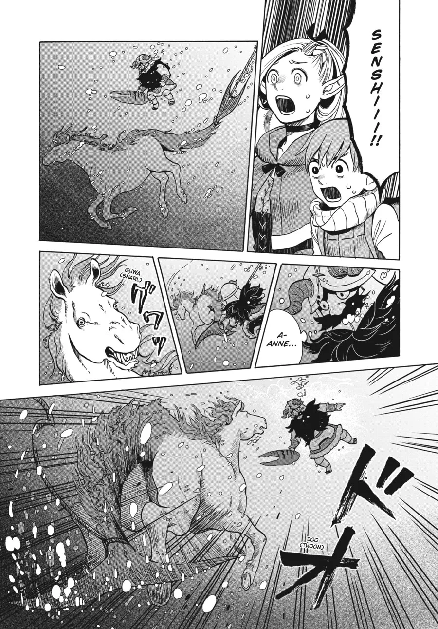 Delicious in Dungeon Chapter 14 page 14 - 