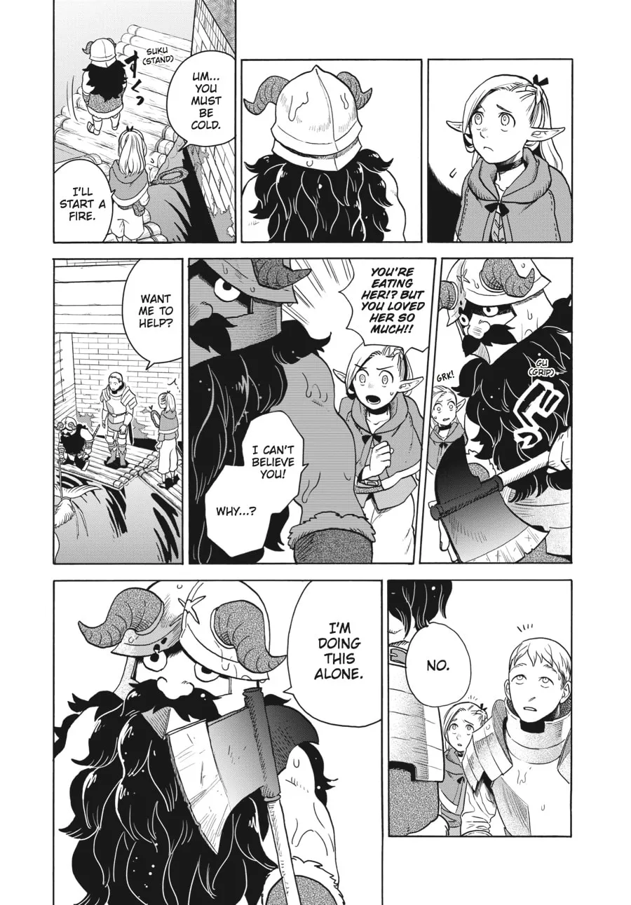 Delicious in Dungeon Chapter 14 page 19 - 