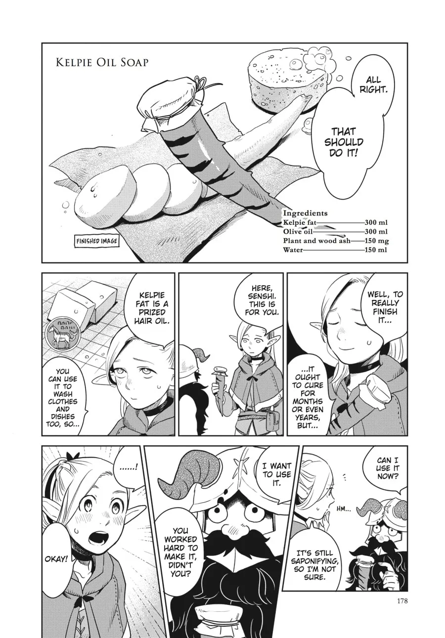 Delicious in Dungeon Chapter 14 page 22 - 