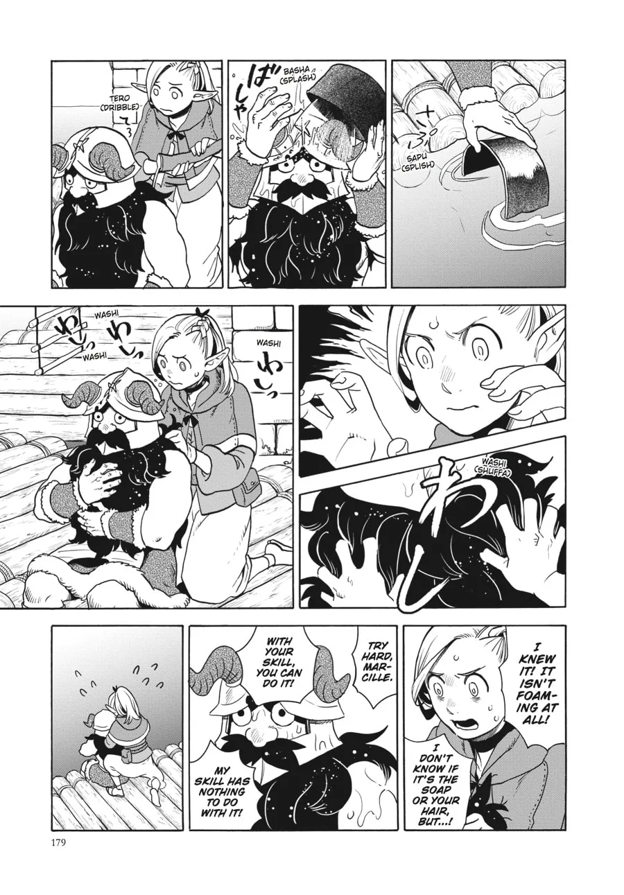 Delicious in Dungeon Chapter 14 page 23 - 