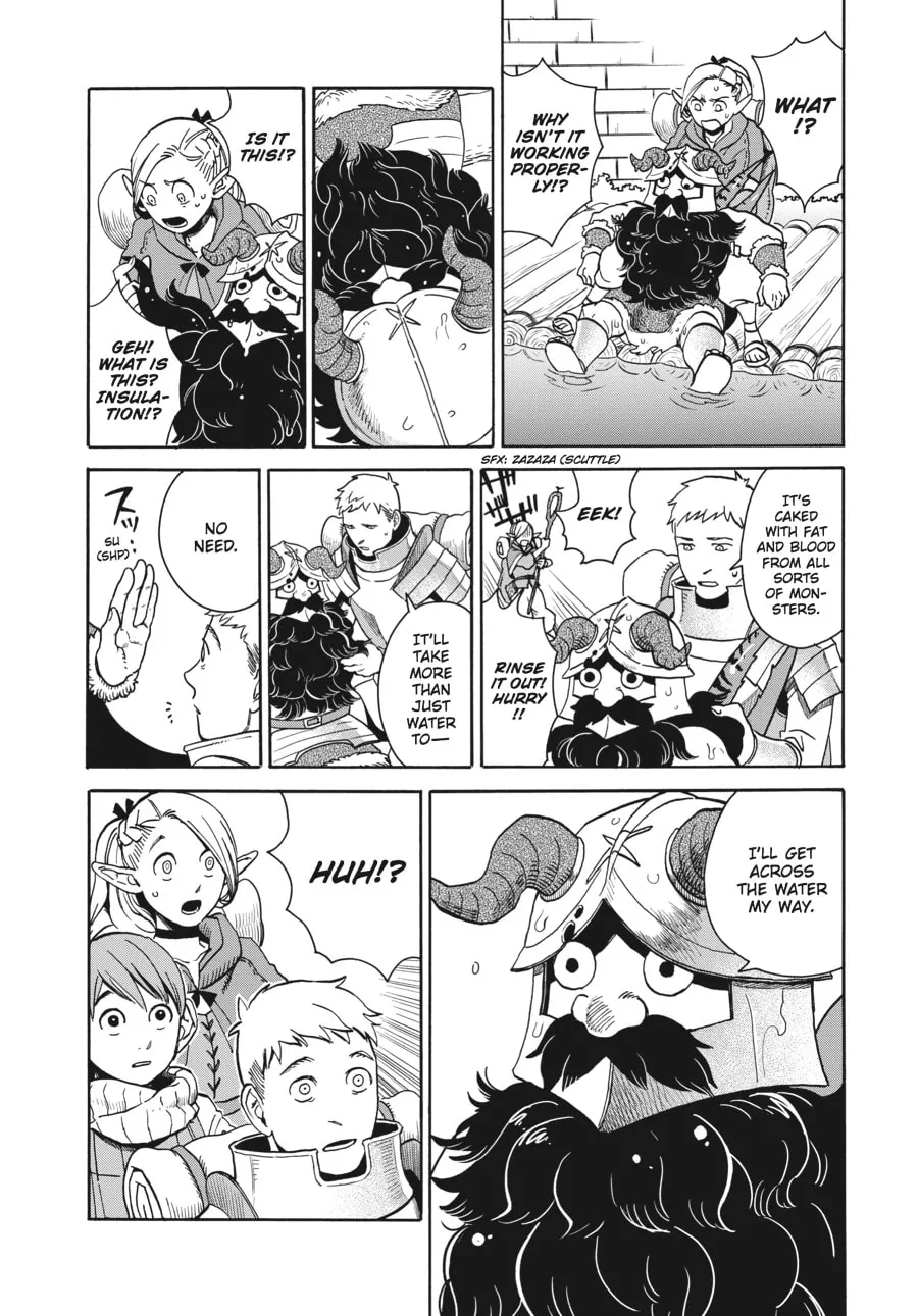 Delicious in Dungeon Chapter 14 page 8 - 