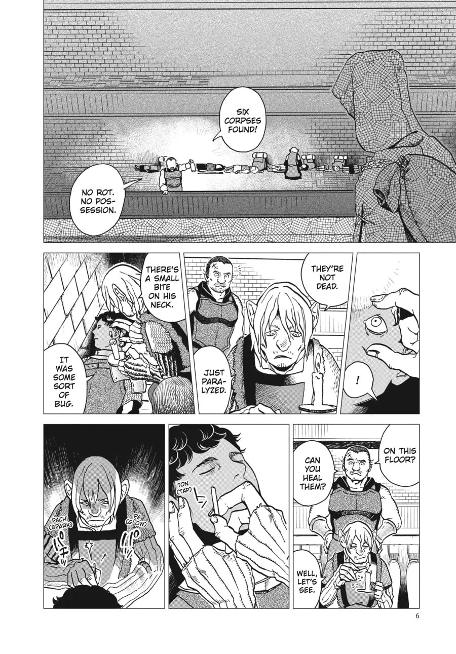 Delicious in Dungeon Chapter 15 page 2 - 