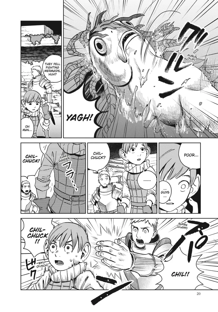 Delicious in Dungeon Chapter 15 page 16 - 