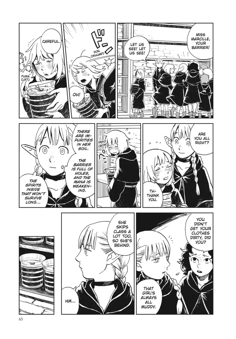 Delicious in Dungeon Chapter 17 page 7 - 