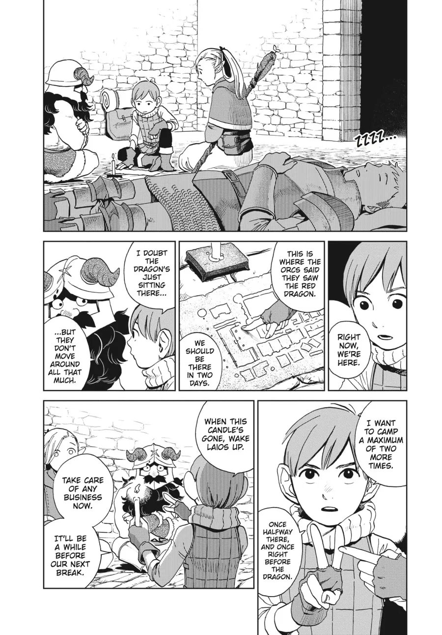 Delicious in Dungeon Chapter 18 page 2 - 