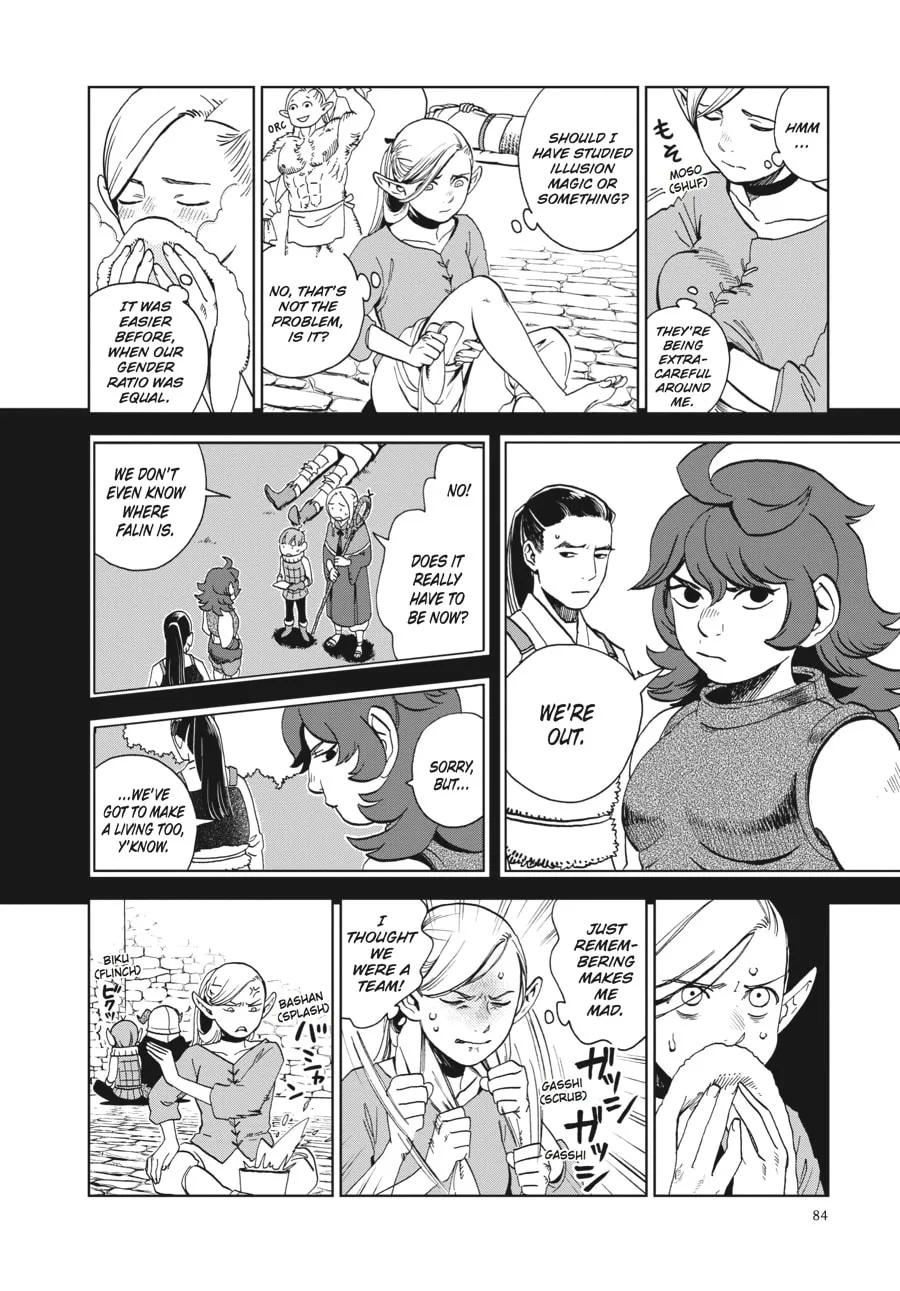 Delicious in Dungeon Chapter 18 page 4 - 