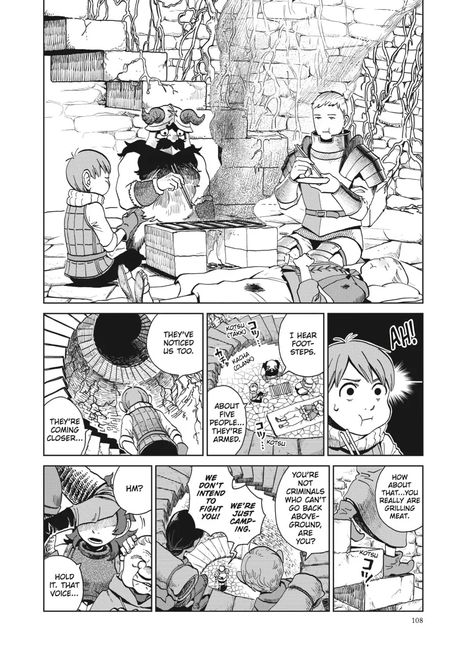 Delicious in Dungeon Chapter 19 page 2 - 